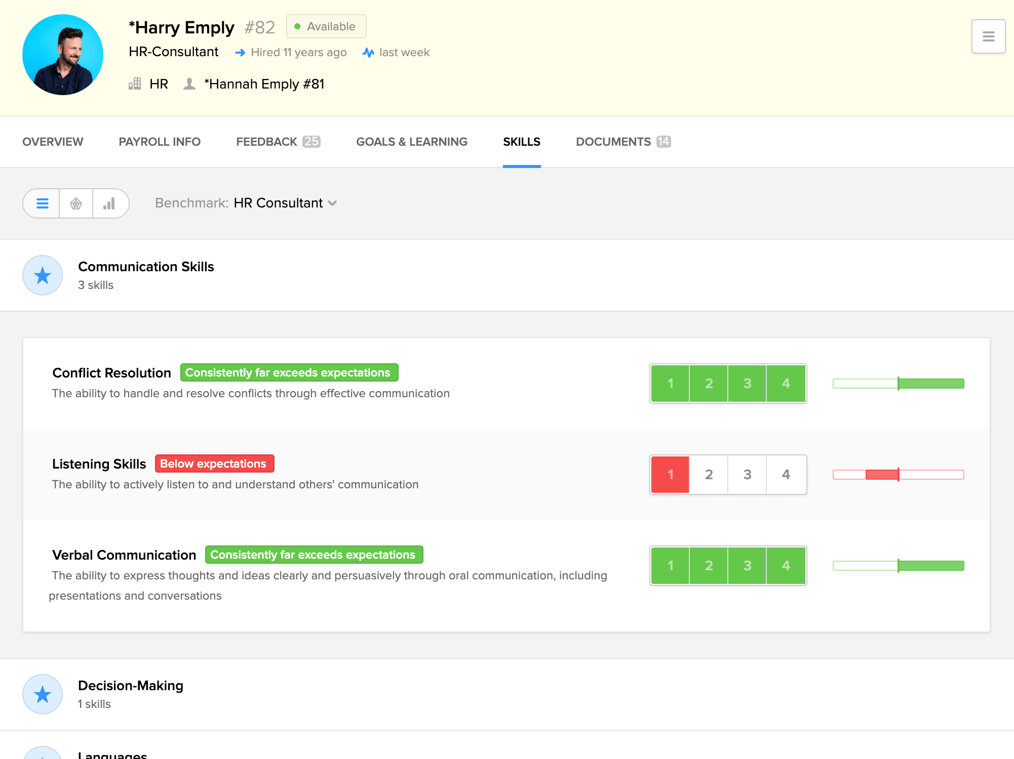 skills module emply people software